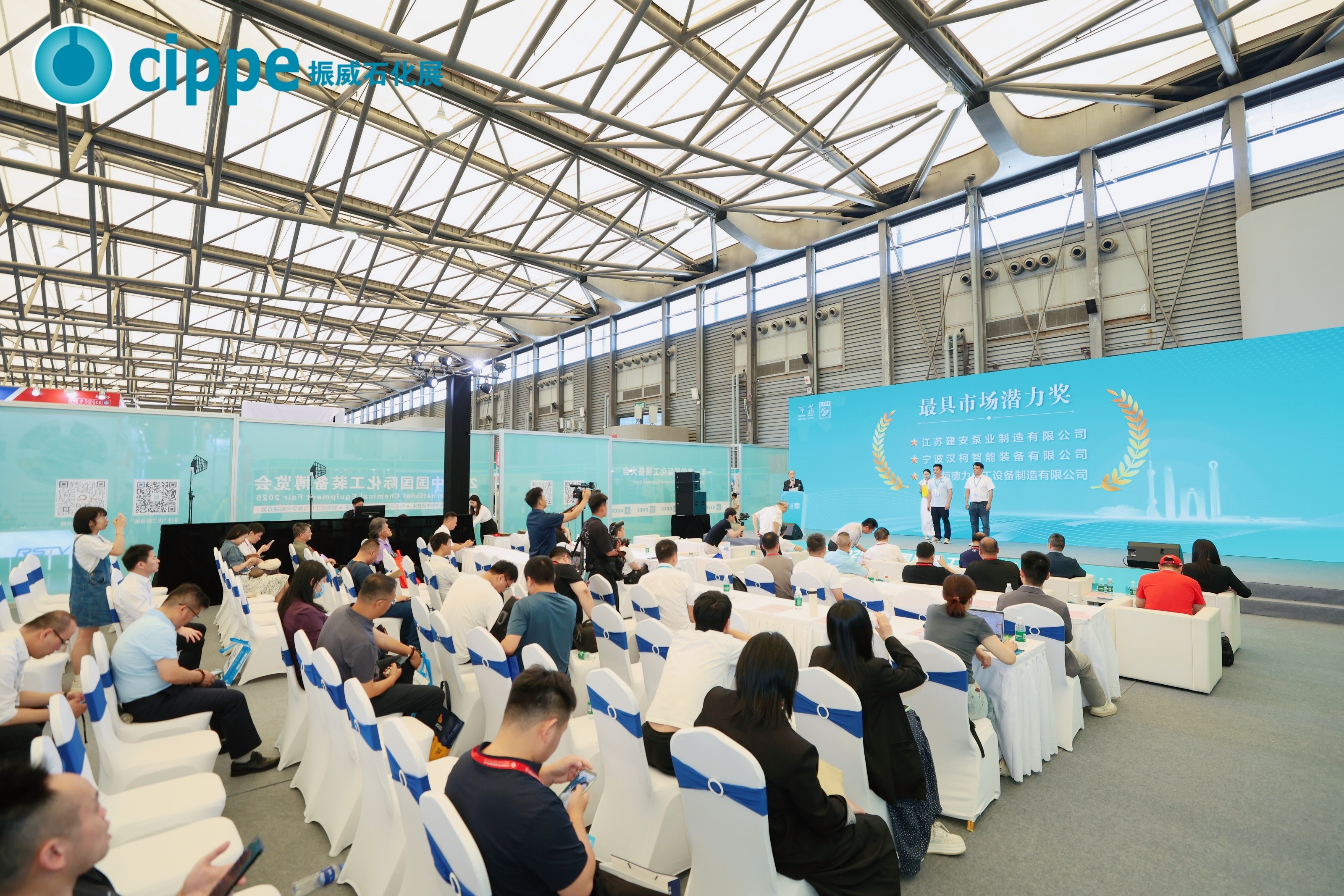 直擊cippe石化展 神州普惠亮相上海博覽中心！